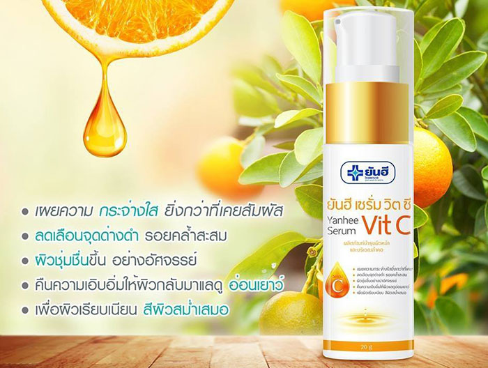 serum-vit-c-yanhee-thai-lan-chinh-hang-5093