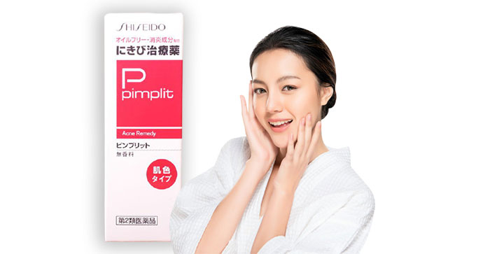 kem-boi-dac-tri-mun-shiseido-pimplit-nhat-ban-15gr-3513