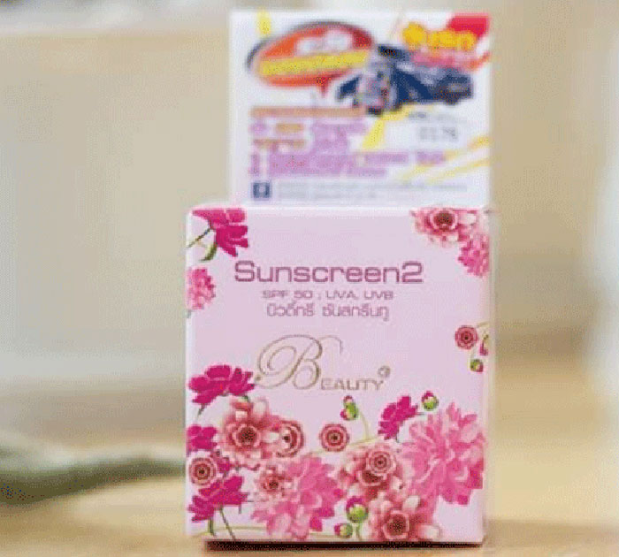 kem-chong-nang-sunscreen2-beauty-thai-lan-chinh-hang-5244