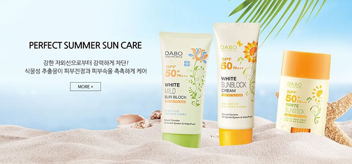 kem-nen-chong-nang-dabo-white-mild-sun-block-70ml-5269