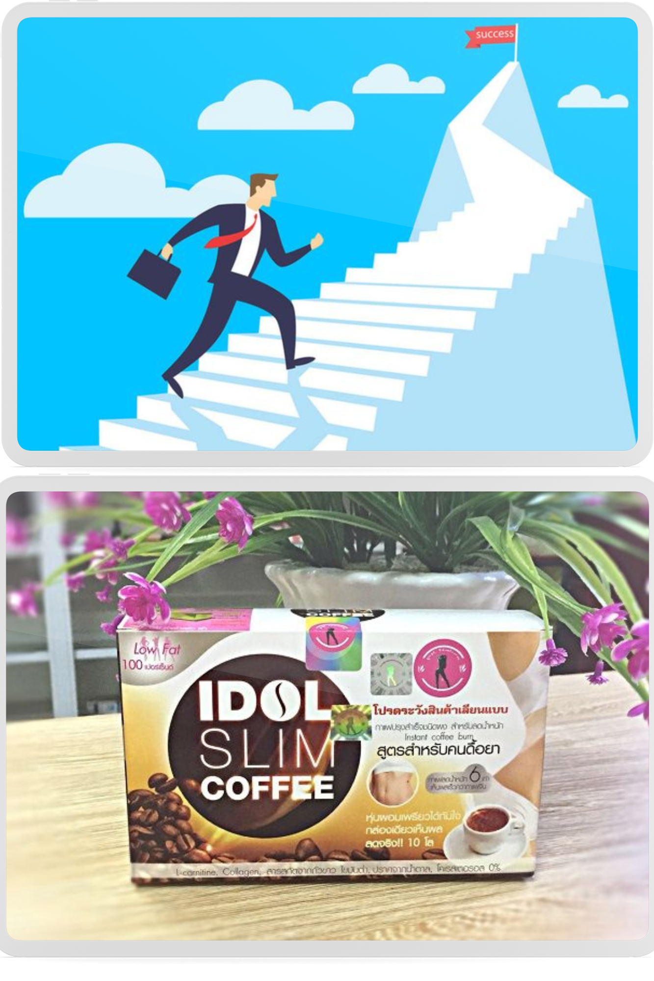 giam-can-hieu-qua-voi-cafe-giam-can-idol-slim-coffee-thai-lan-4