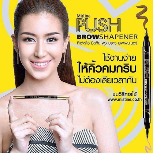 Bút kẻ mày Push Mistine