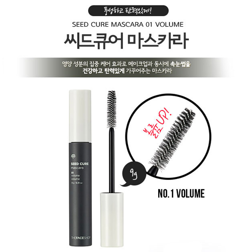 Mascara Seep Cure – The Face Shop