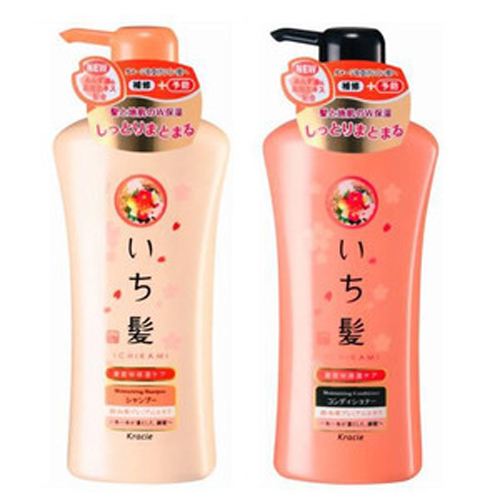 Sét Dầu Gội Ichikami Nhật Bản