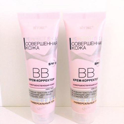 Kem Nền BB cream 9 in 1 Perfect Skin Của Nga