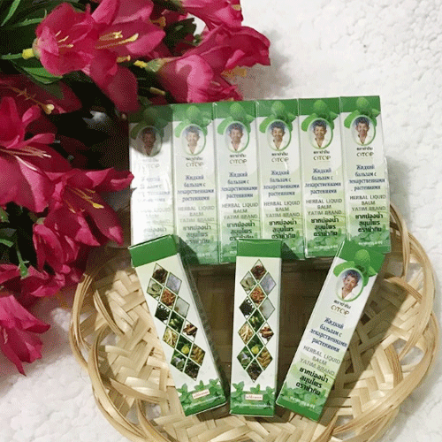 Dầu Lăn Thảo Dược Otop 16 Vị Thái Lan