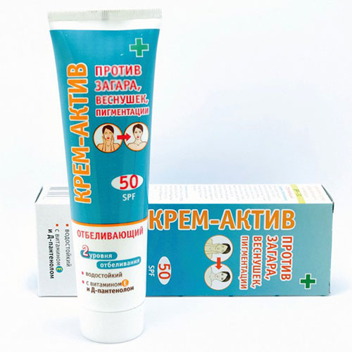 Kem Chống Nắng Giảm Thâm Nám SPF50 Vichy Chính Hãng