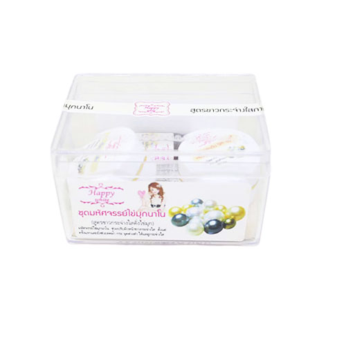 Kem Dưỡng Trắng Da Ngọc Trai Yanhee Thái Lan