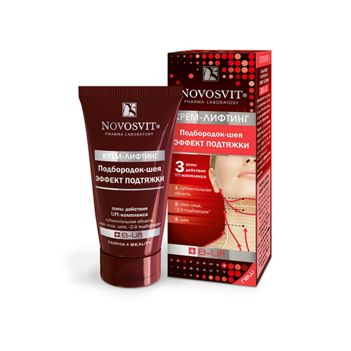 Kem Nâng Cằm Cổ Ngực Novosvit Nga