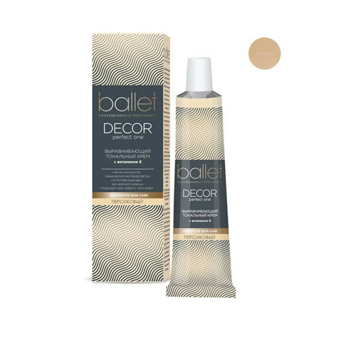 Kem nền Ballet Decor Perfect One chính hãng Nga