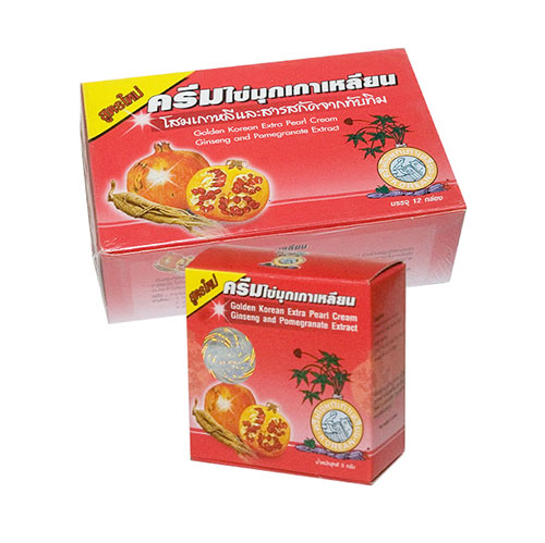 Kem Sâm Lựu Dưỡng Trắng Da Trị Mụn Thái Lan