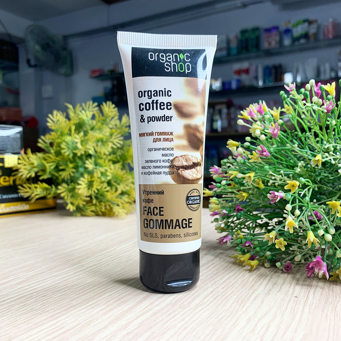 Kem Tẩy Da Chết Ở Mặt Organic Shop