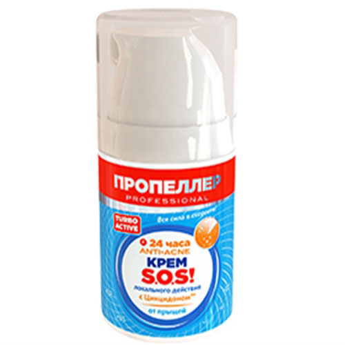 Kem Trị Mụn Trứng Cá SOS Nga