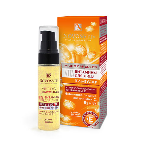 Serum Dưỡng Da Chuyên Sâu 30ml Nga