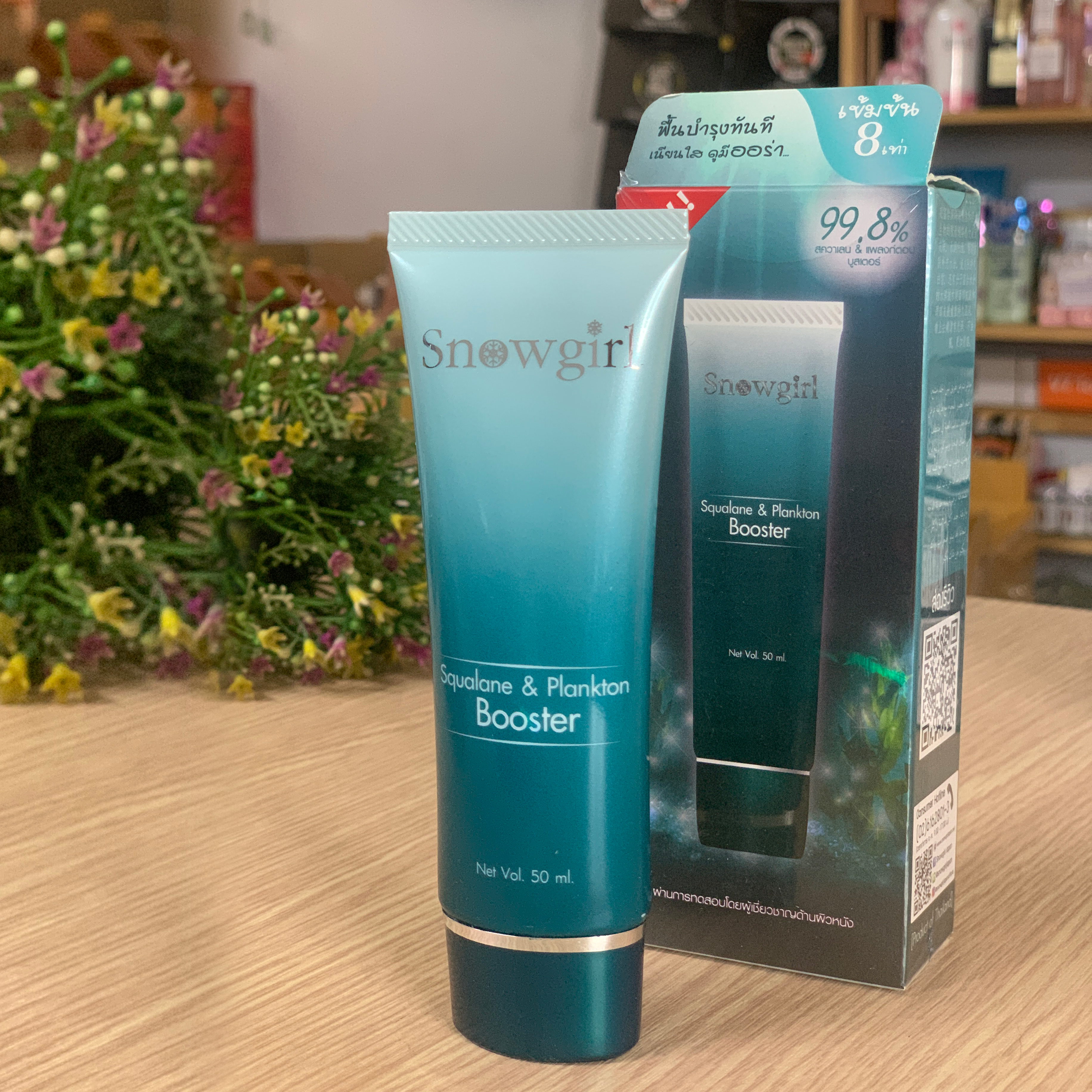 Serum Dưỡng Da Vi Tảo Biển Snow Girl 50ml