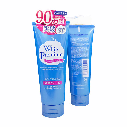 Whip Premium Sữa Rửa Mặt 140g Nhật Bản Cách Dùng Tốt Nhất