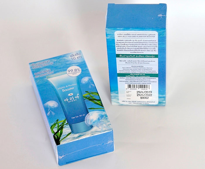 serum-duong-da-vi-tao-bien-snow-girl-50ml-5266