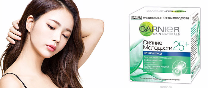 kem-duong-am-chong-lao-hoa-ban-dem-garnier-25-5178