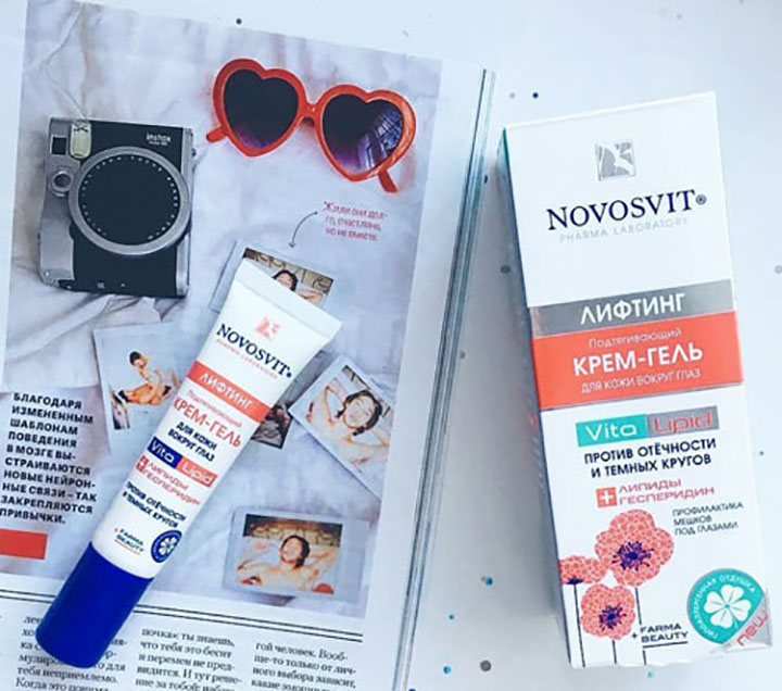 kem-tri-bong-mat-xoa-bo-nep-nhan-quanh-mat-novosvit-vita-lipid-4966