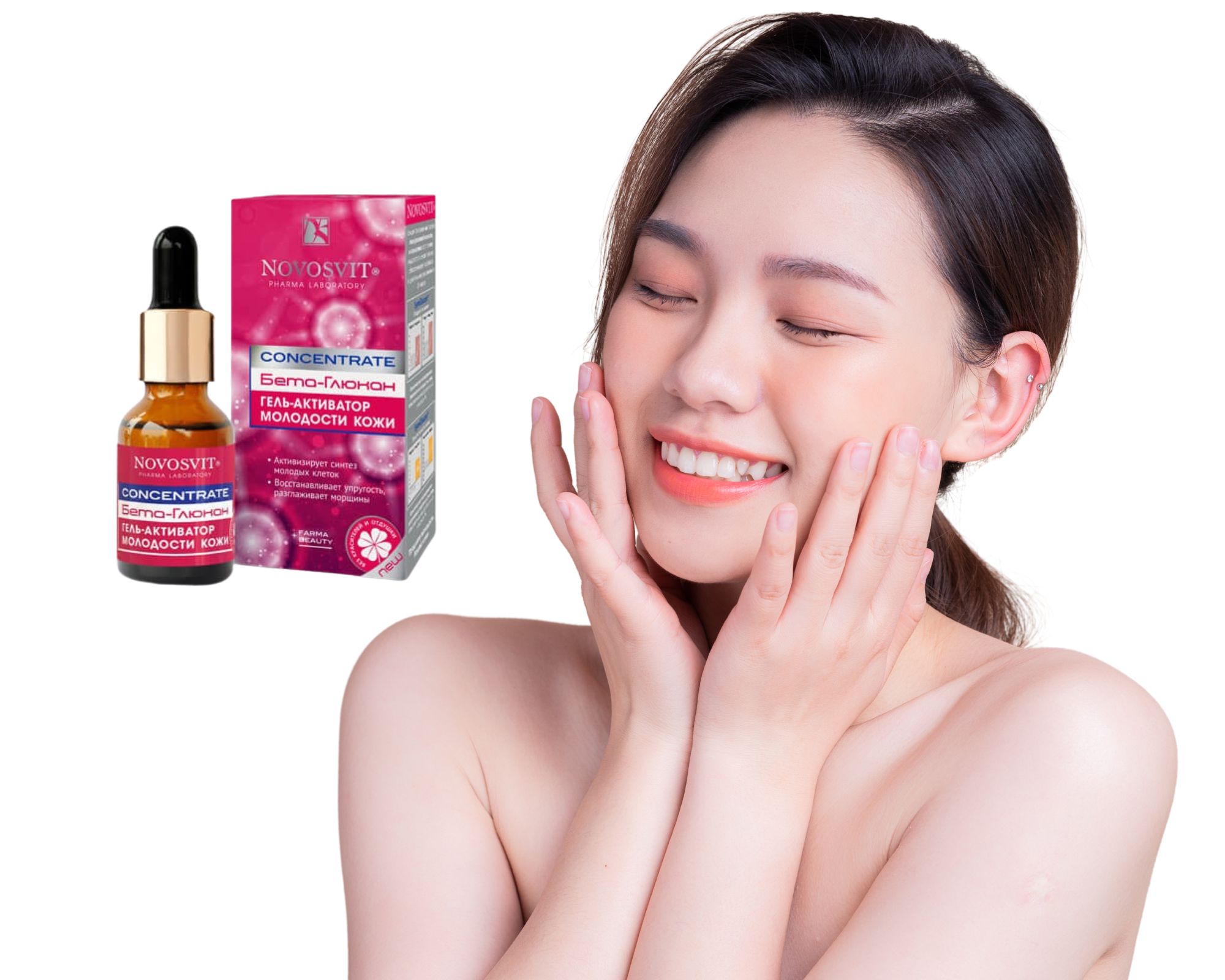 serum-novosvit-chong-lao-hoa-xoa-nep-nhan-4790