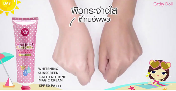 kem-chong-nang-cathydoll‬-whitening-sunscreen-lglutathione-magic-cream-spf50-2434