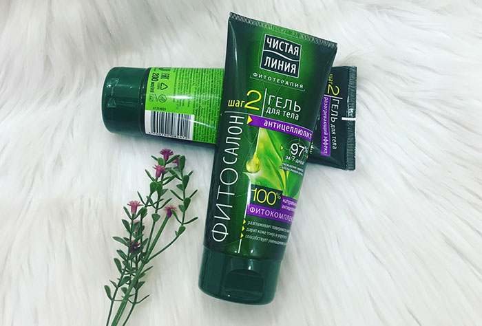 kem-chong-ran-da-giam-beo-pureline-cua-nga-3469