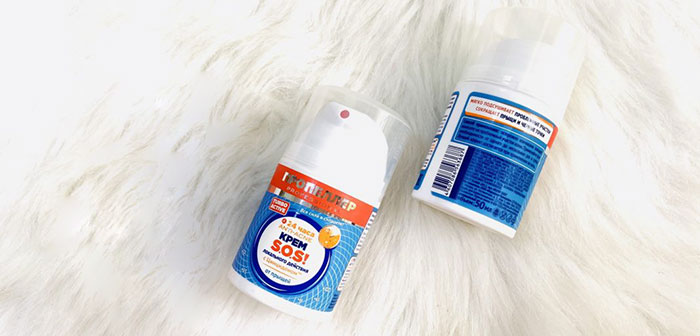 kem-tri-mun-cap-toc-sos-nga-50ml-4828