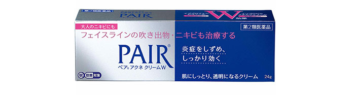 kem-tri-mun-pair-acne-care-cream-14gr-2428