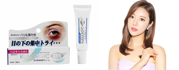 kem-tri-quang-tham-mat-kumargic-eye-nhạt-2424