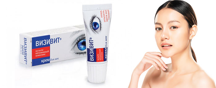 kem-tri-tham-quang-tan-bong-mat-nga-2419