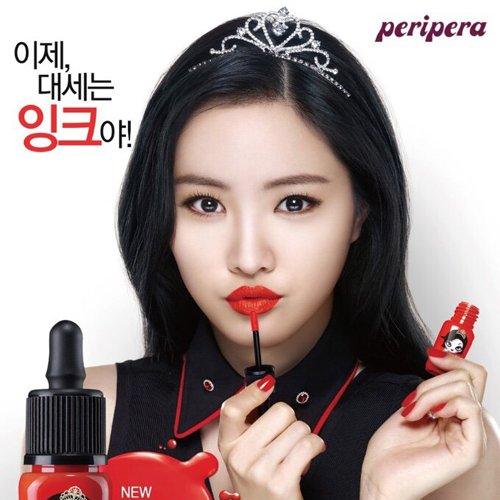 Son Peri’s Ink Peripera