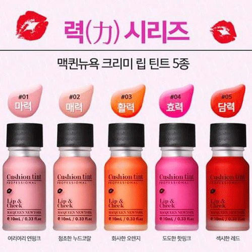 Son môi Macqueen Lip & Cheek Cushion Tint