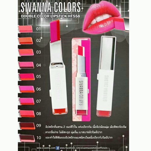 Son Sivanna Thái Lan