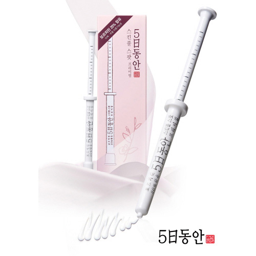 Huyết Thanh Trẻ Hóa Da Sau 5 Ngày SkinFull Spot Ampoule 1.5ml