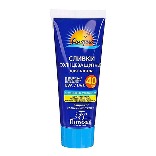 Kem Dưỡng Da Chống Nắng Alpha Arbutin Aura BB Thái Lan