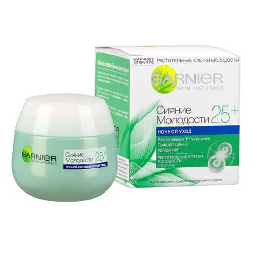 Kem Dưỡng Ẩm Chống Lão Hóa Ban Đêm Garnier 25