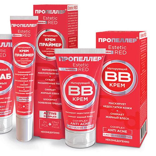 Kem Nền BB Cho Da Mụn Propeller Nga