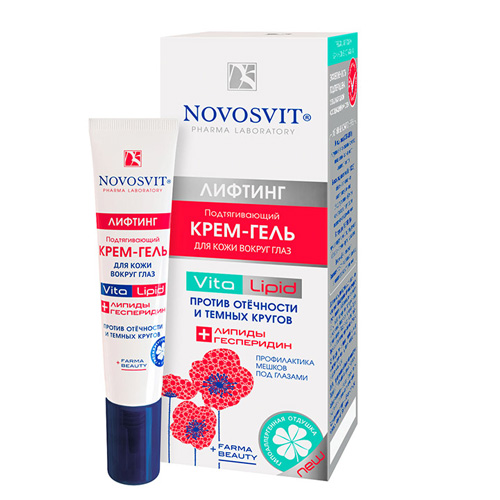 Kem Trị Bọng Mắt - Xóa Bỏ Nếp Nhăn Quanh Mắt Novosvit Vita Lipid