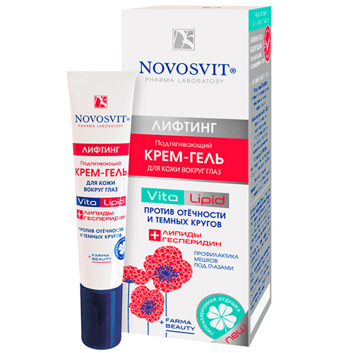 Kem Trị Quầng Thâm Và Bọng Mắt Novosvit Nga