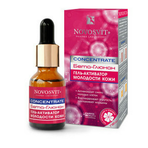 Serum Novosvit Chống Lão Hóa Xóa Nếp Nhăn