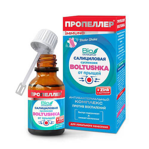 Serum Trị Mụn Cô Đặc Salicylic Propeller