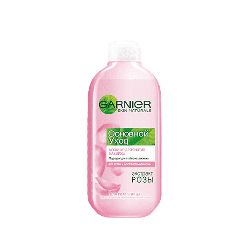 Garnier Facial Toner Primary Care Cho Da Khô Và Nhạy Cảm