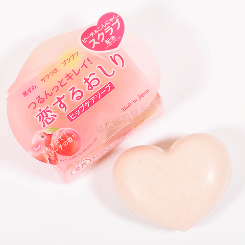 Xà Phòng Trái Đào Trị Thâm Mông Pelican Nhật Bản