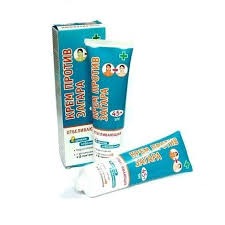 Kem Chống Nắng Giảm Thâm Nám SPF50 Vichy Chính Hãng