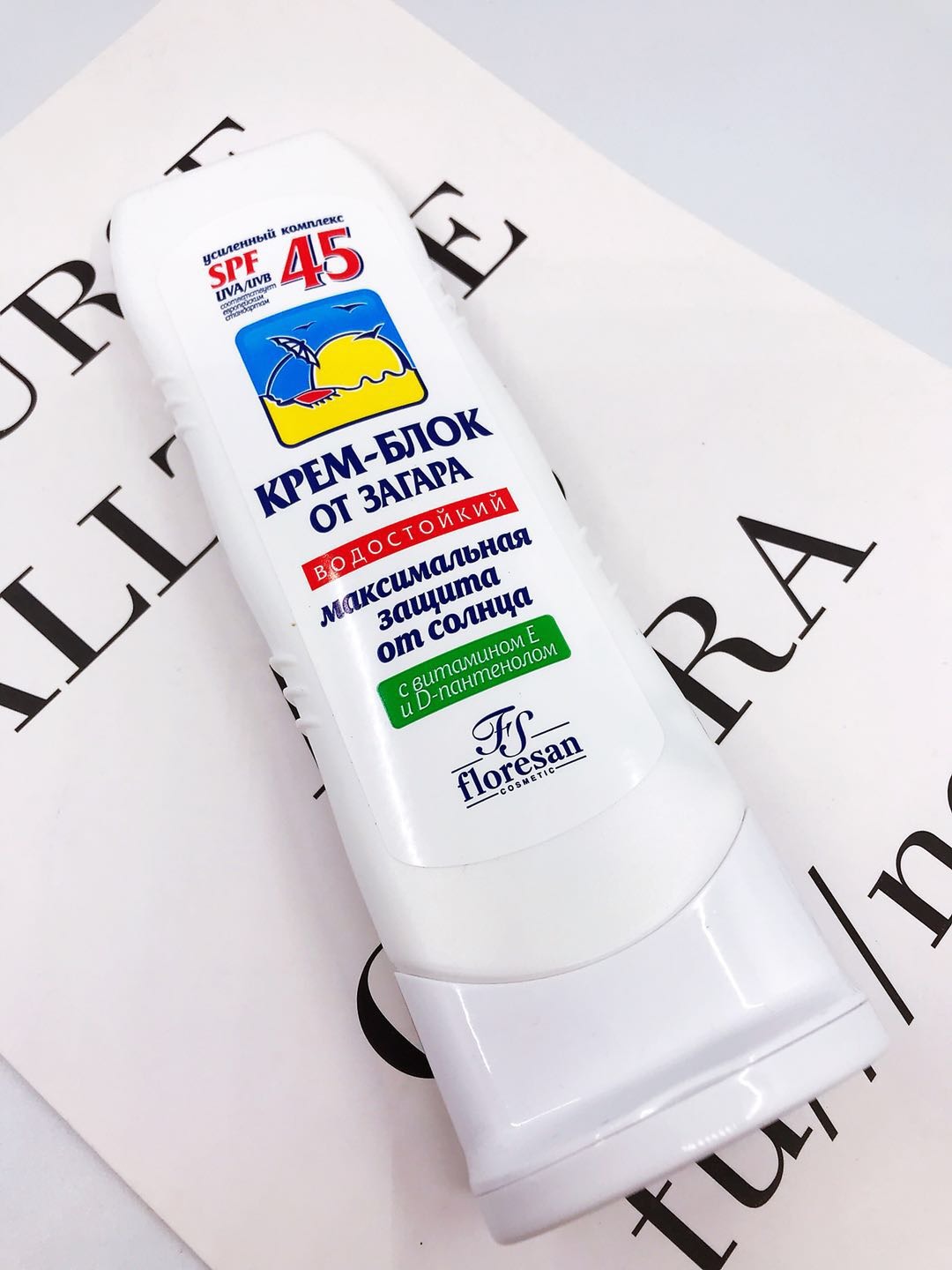 Kem Chống Nắng Se Khít Lỗ Chân Lông Natural Sun Eco Photogenic Sun Blur SPF50 Plus PA
