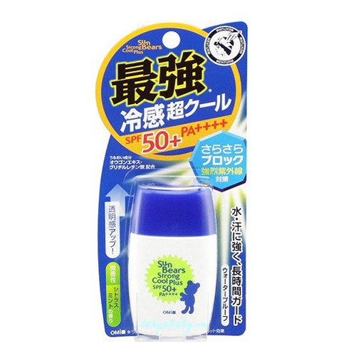 Kem Chống Nắng Neutrogena Ultra Sheer Dry Touch Sunscreen SPF70