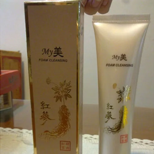 Sữa Rửa Mặt Hồng Sâm Hàn Quốc(vàng)