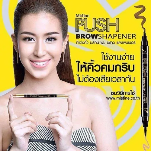 Bút Kẻ Mày Push Mistine