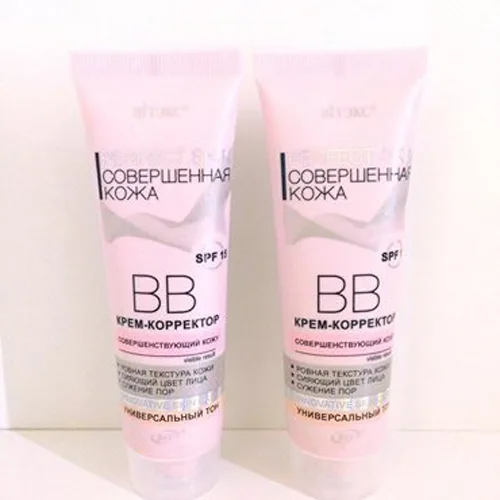 Kem Nền Bb Cream 9 in 1 Perfect Skin của Nga
