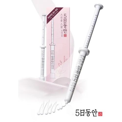 Huyết Thanh Trẻ Hóa Da Sau 5 Ngày Skinfull Spot Ampoule 1.5ml